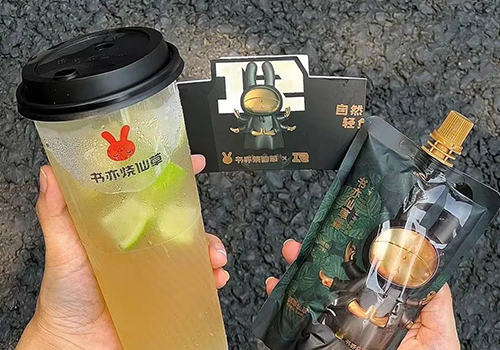 书亦用“液态”仙草开辟新战线 黑金新品成为今夏茶饮亮点